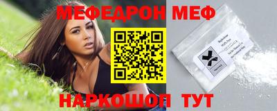 ECSTASY Берёзовский