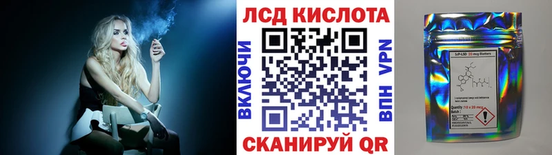 Марки N-bome 1500мкг  Тосно 